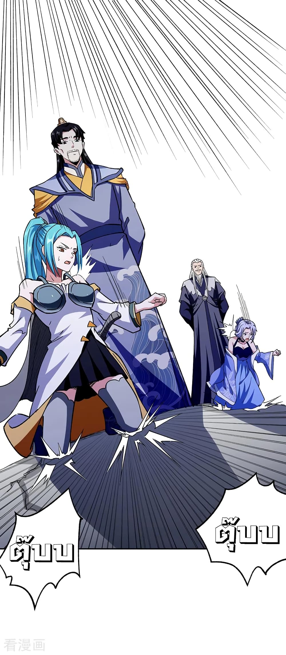 WuDao Du Zun282 (33)