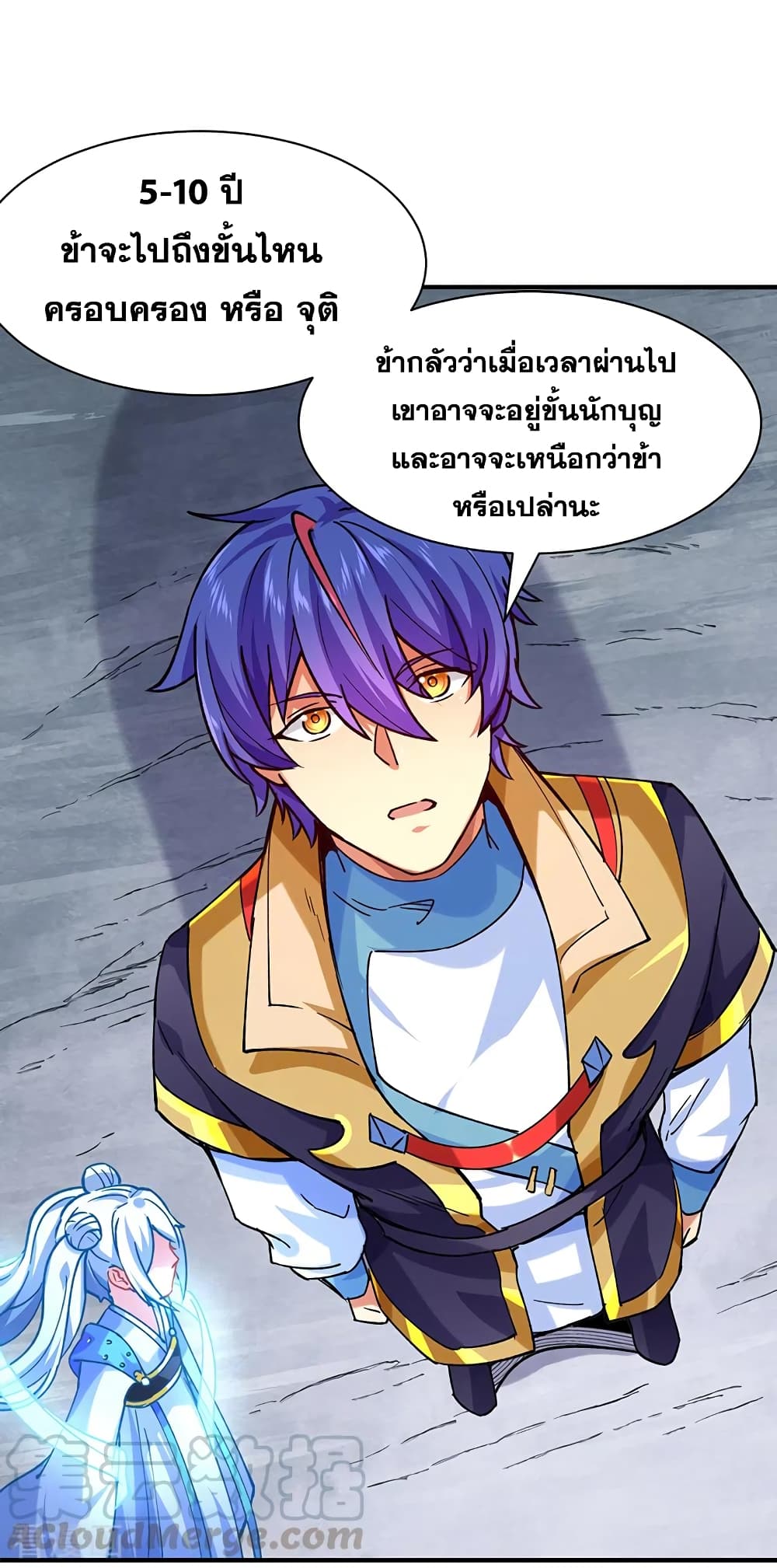 WuDao Du Zun283 (28)