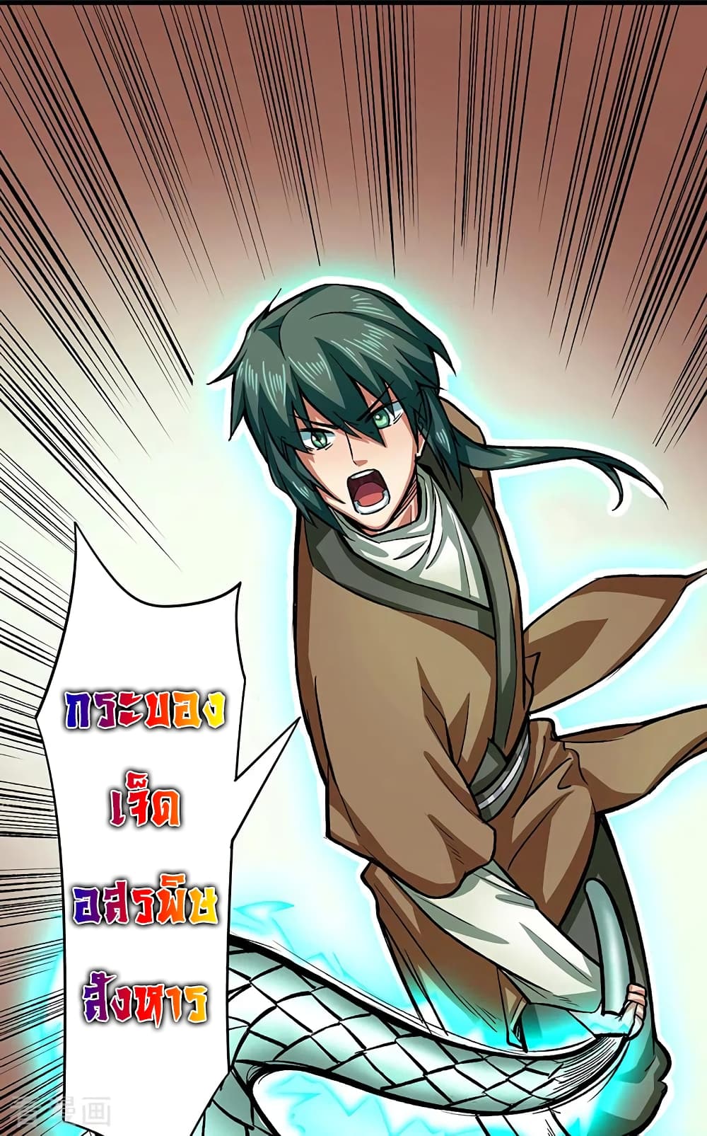 WuDao Du Zun284 (25)