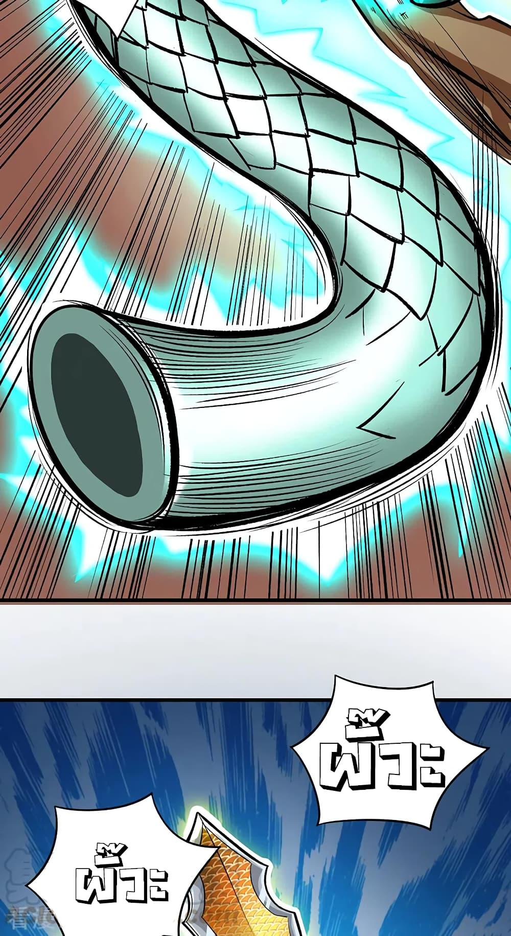 WuDao Du Zun284 (26)