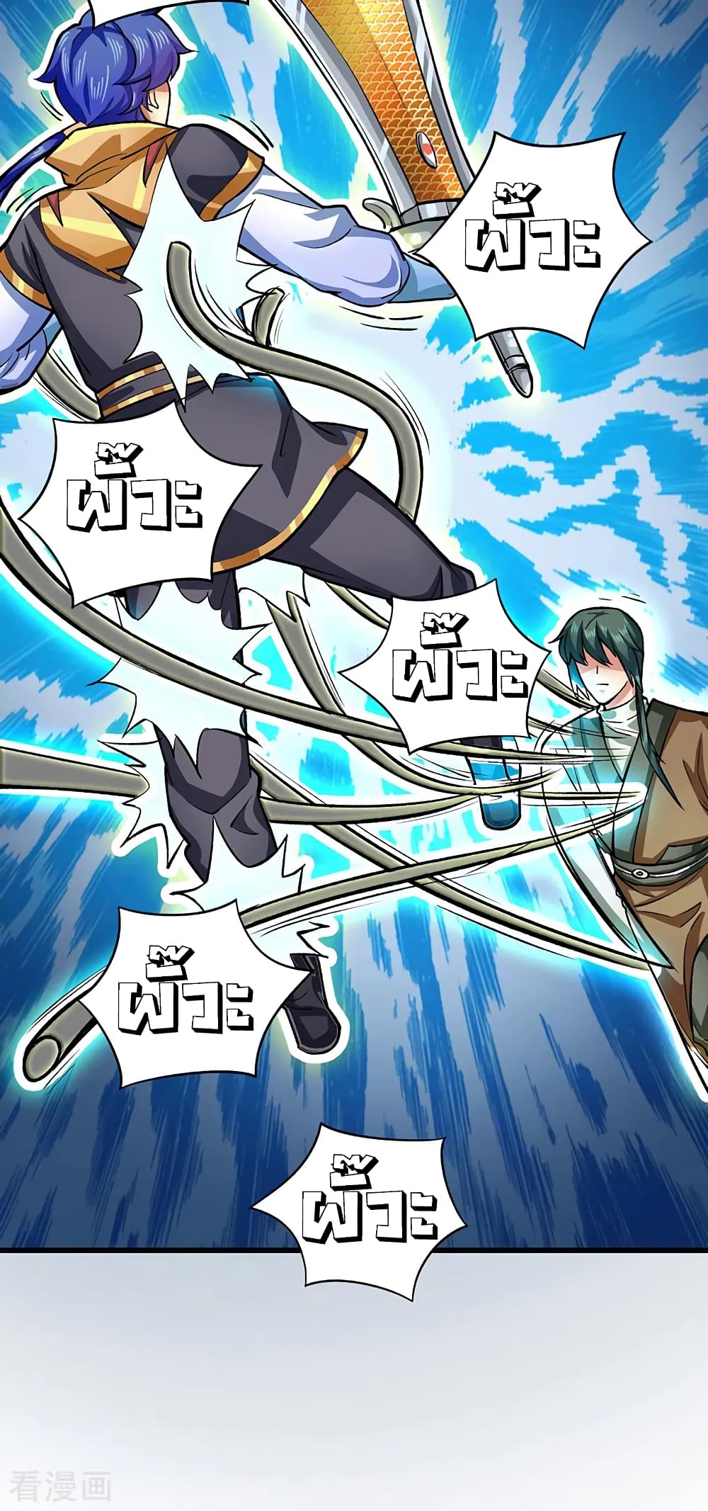 WuDao Du Zun284 (27)