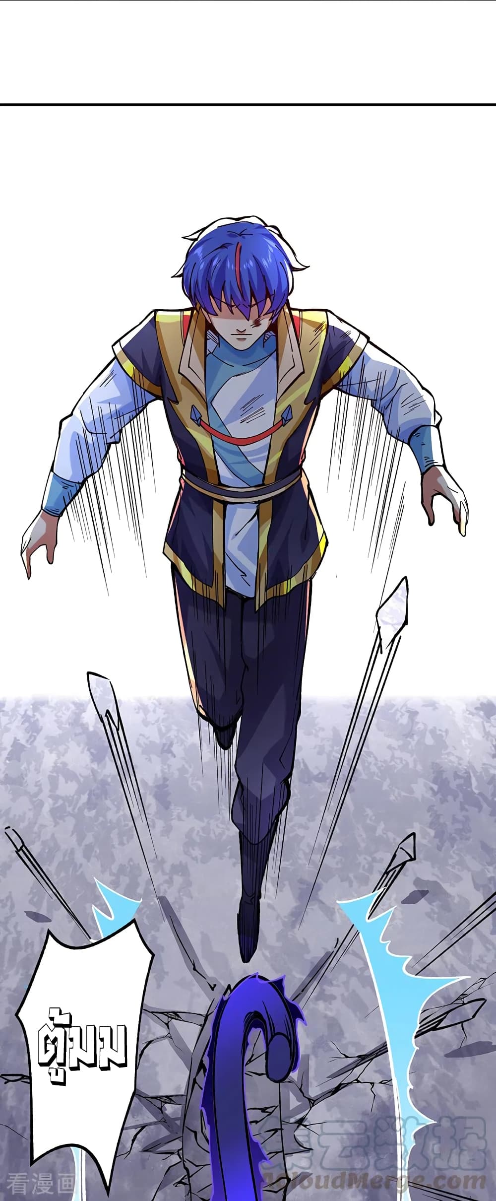 WuDao Du Zun285 (14)