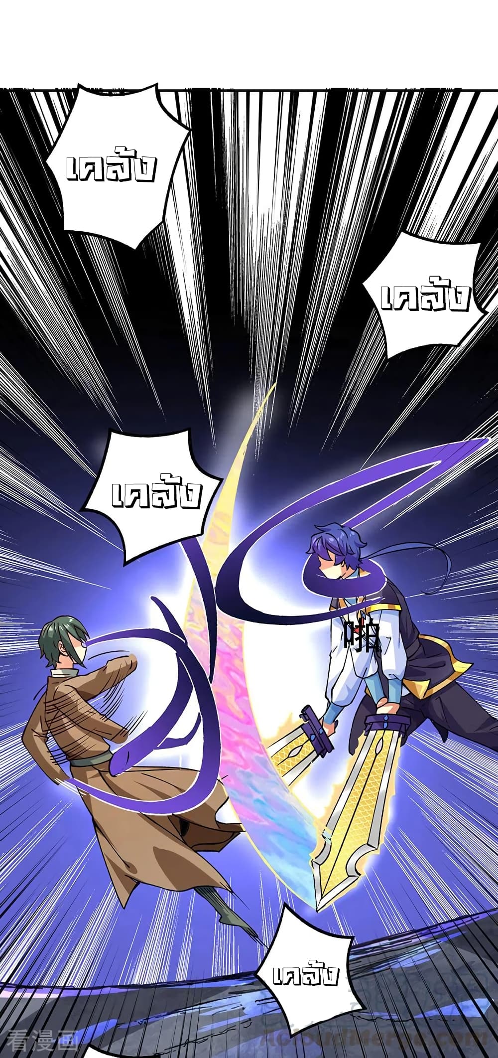 WuDao Du Zun285 (16)