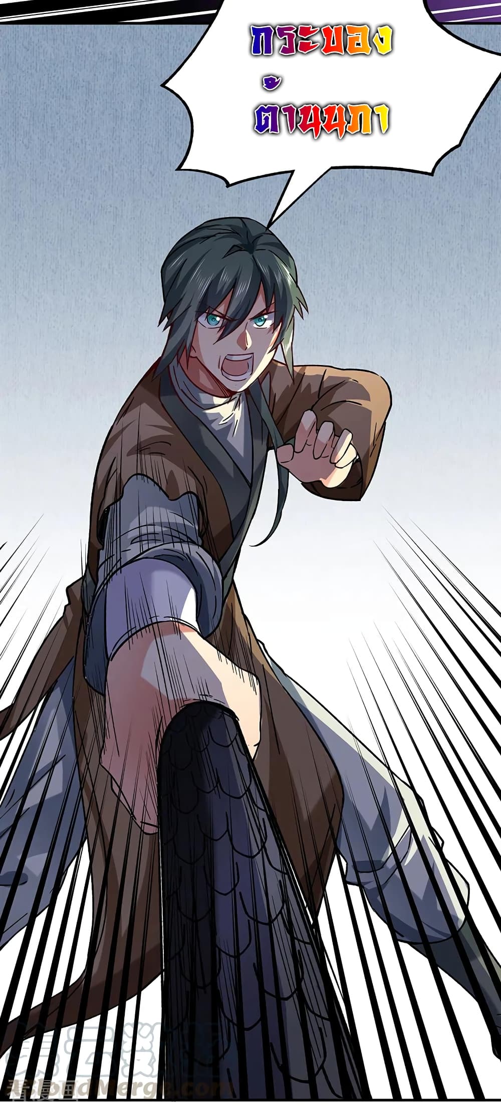 WuDao Du Zun285 (20)