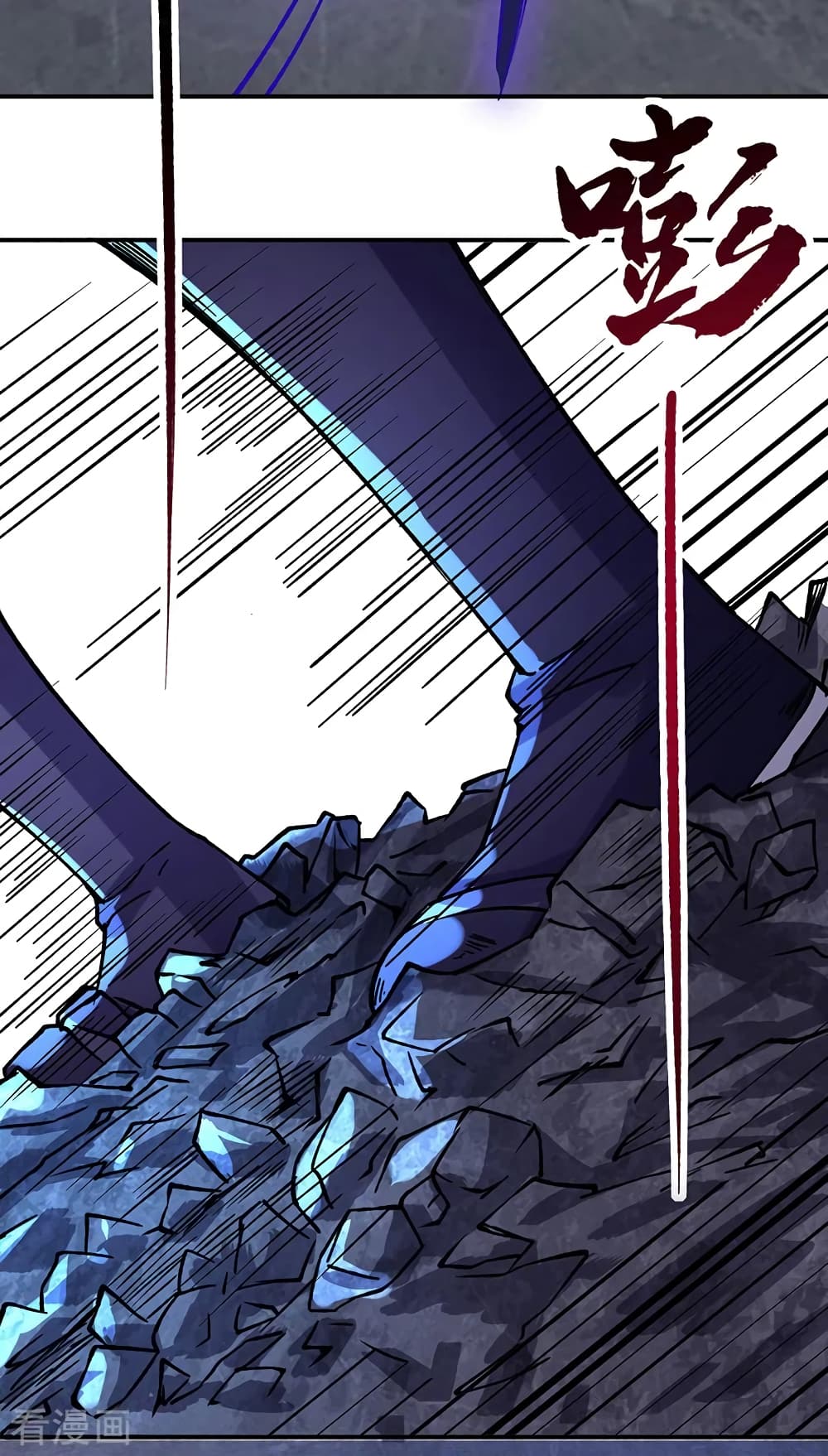 WuDao Du Zun285 (23)