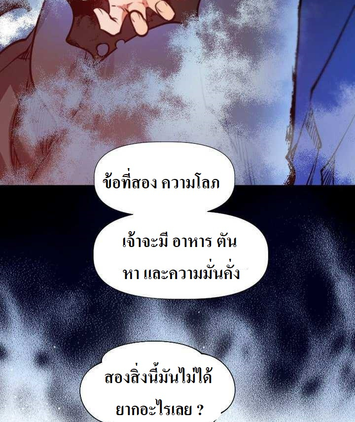 image part 009