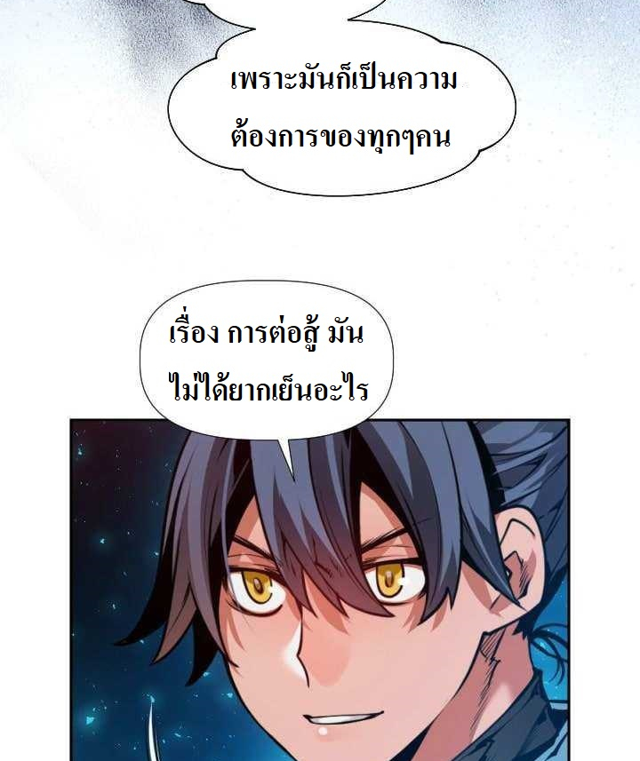 image part 010