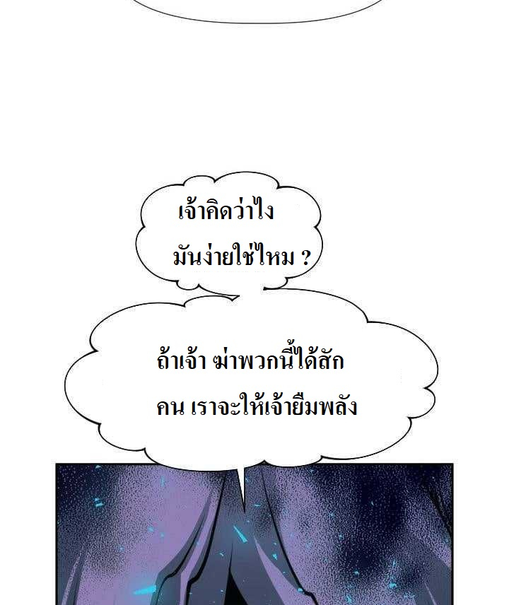 image part 016