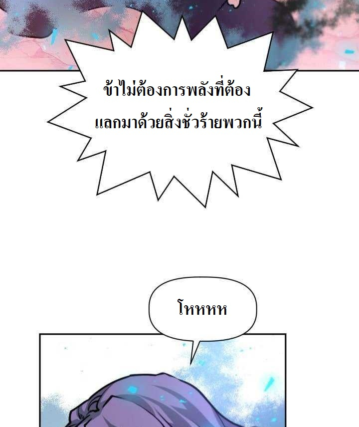 image part 022