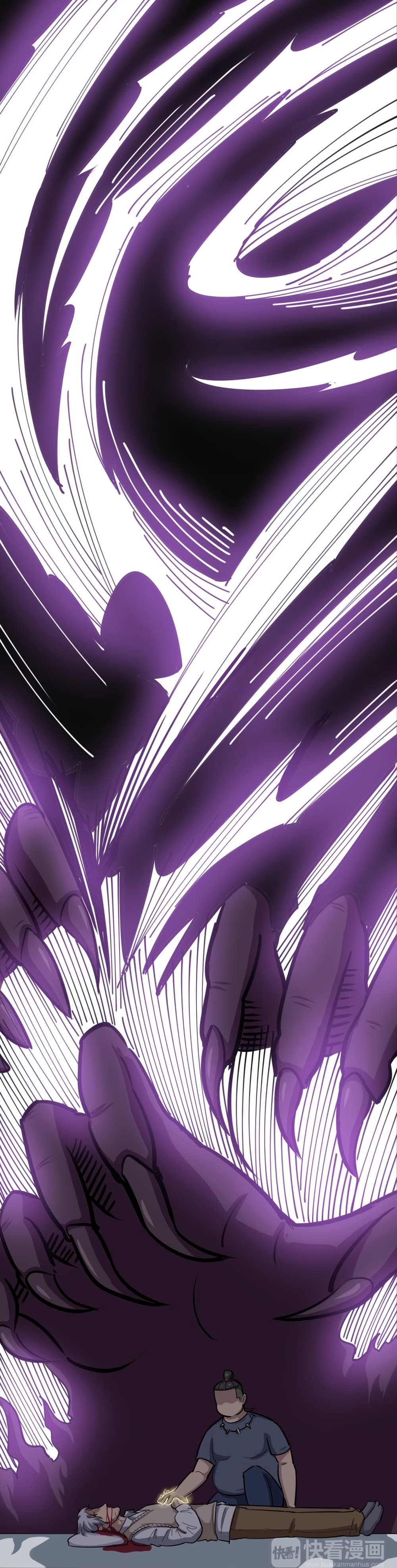 เธญเนเธฒเธเธกเธฑเธเธเธฐ