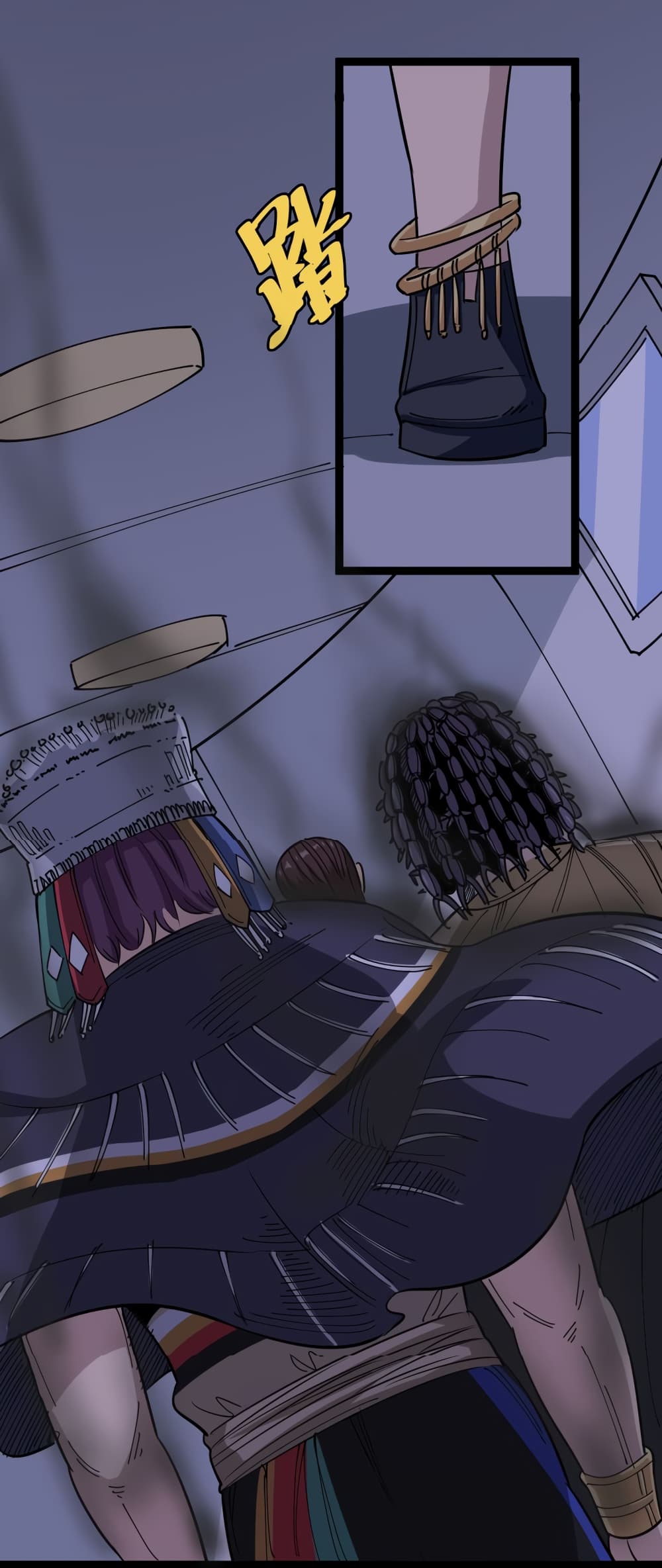 เธญเนเธฒเธเธกเธฑเธเธเธฐ