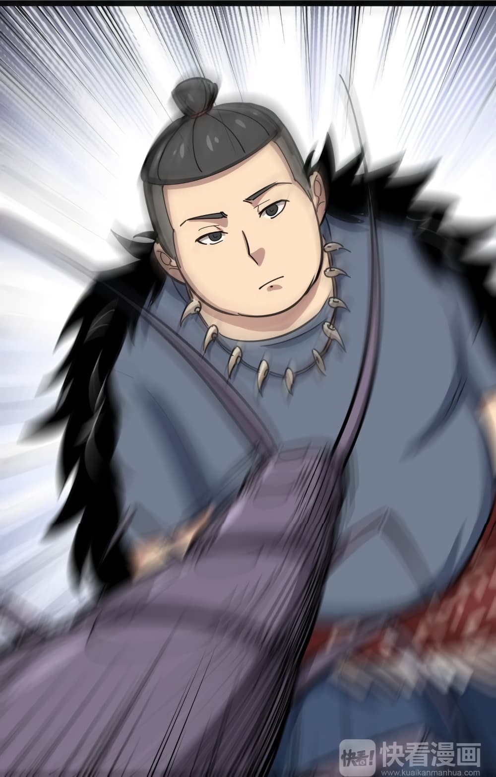 เธญเนเธฒเธเธกเธฑเธเธเธฐ