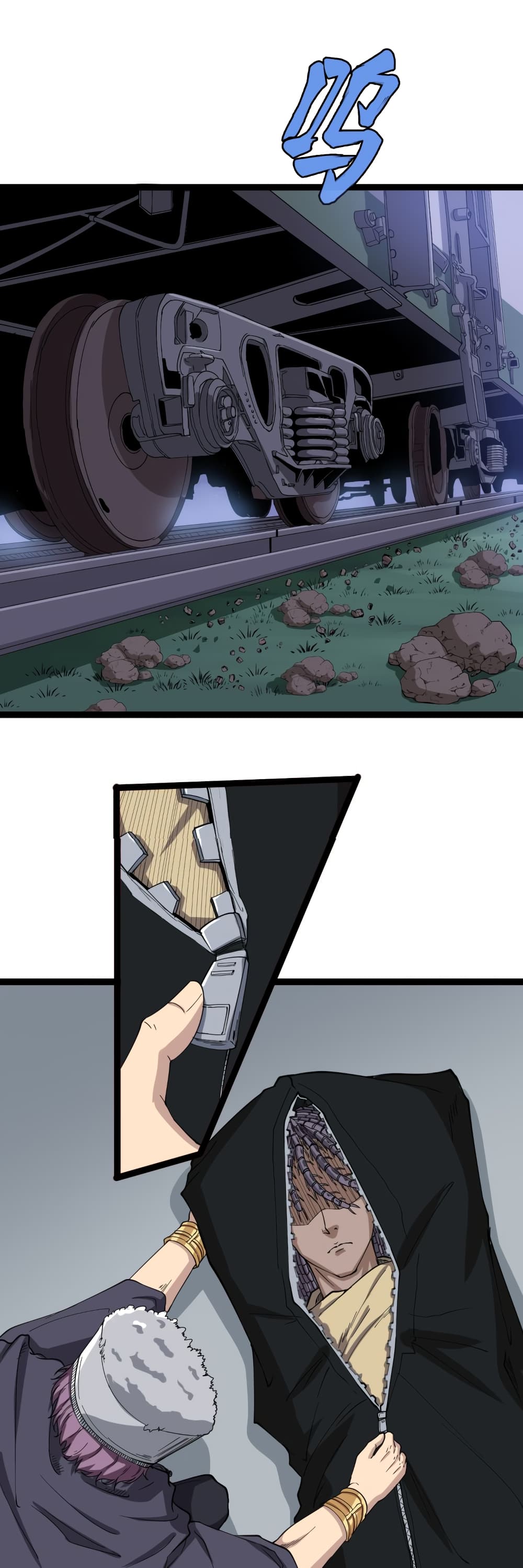 เธญเนเธฒเธเธกเธฑเธเธเธฐ