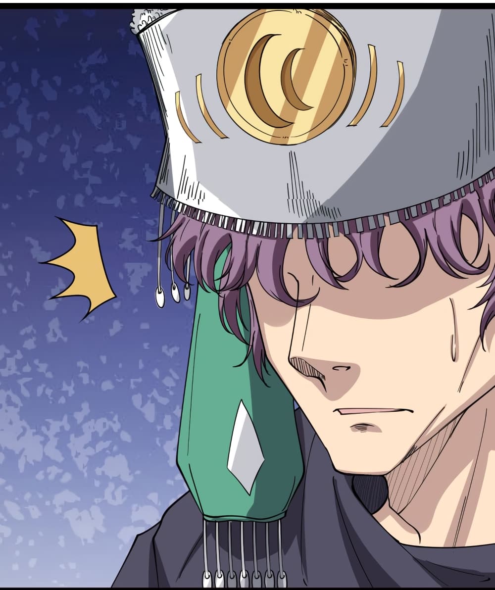 เธญเนเธฒเธเธกเธฑเธเธเธฐ