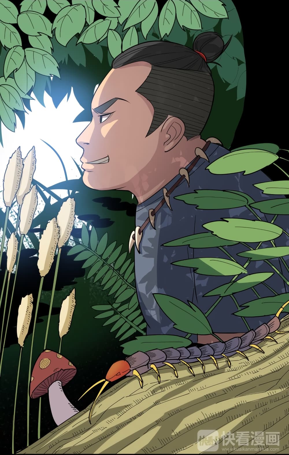 เธญเนเธฒเธเธกเธฑเธเธเธฐ