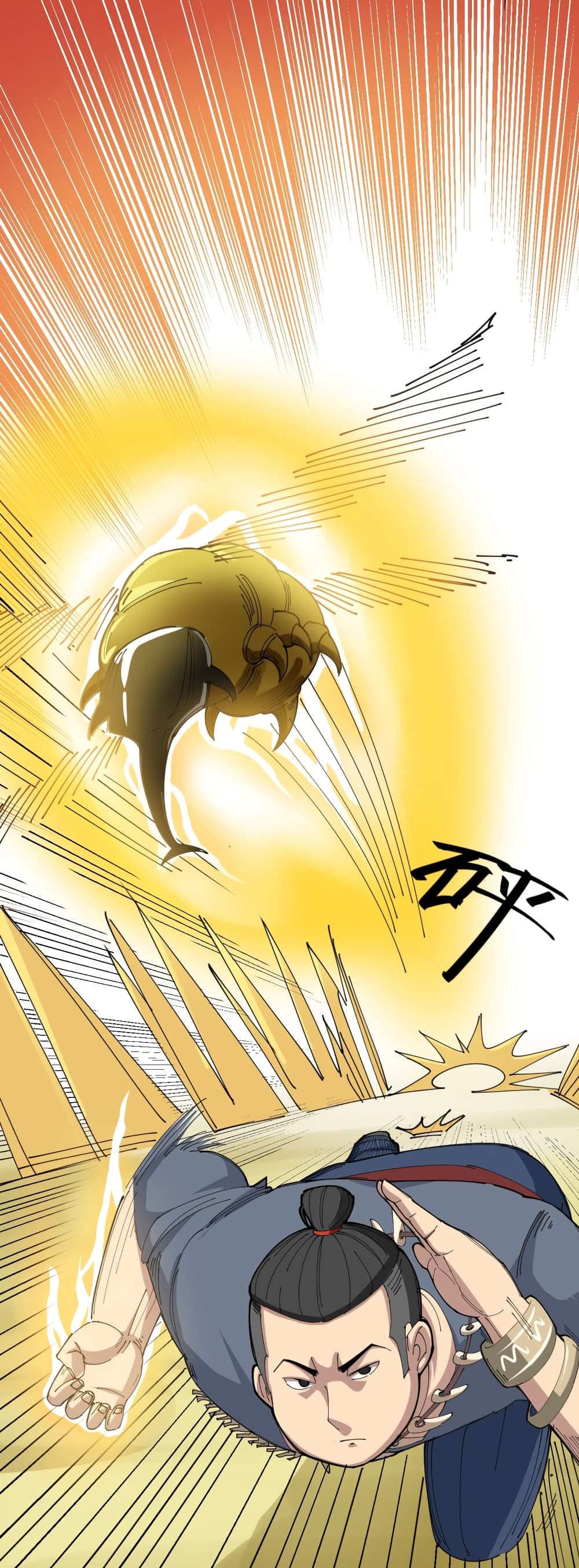 เธญเนเธฒเธเธกเธฑเธเธเธฐ