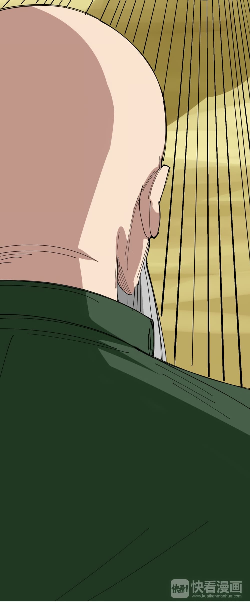 เธญเนเธฒเธเธกเธฑเธเธเธฐ