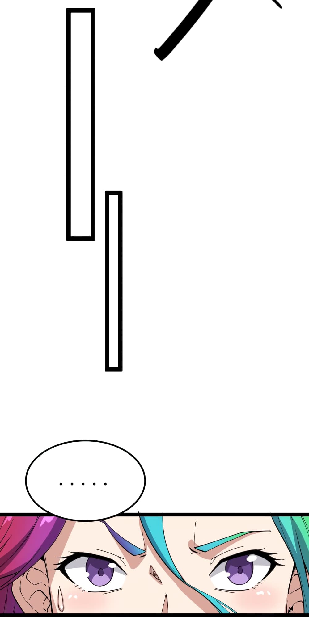 เธญเนเธฒเธเธกเธฑเธเธเธฐ