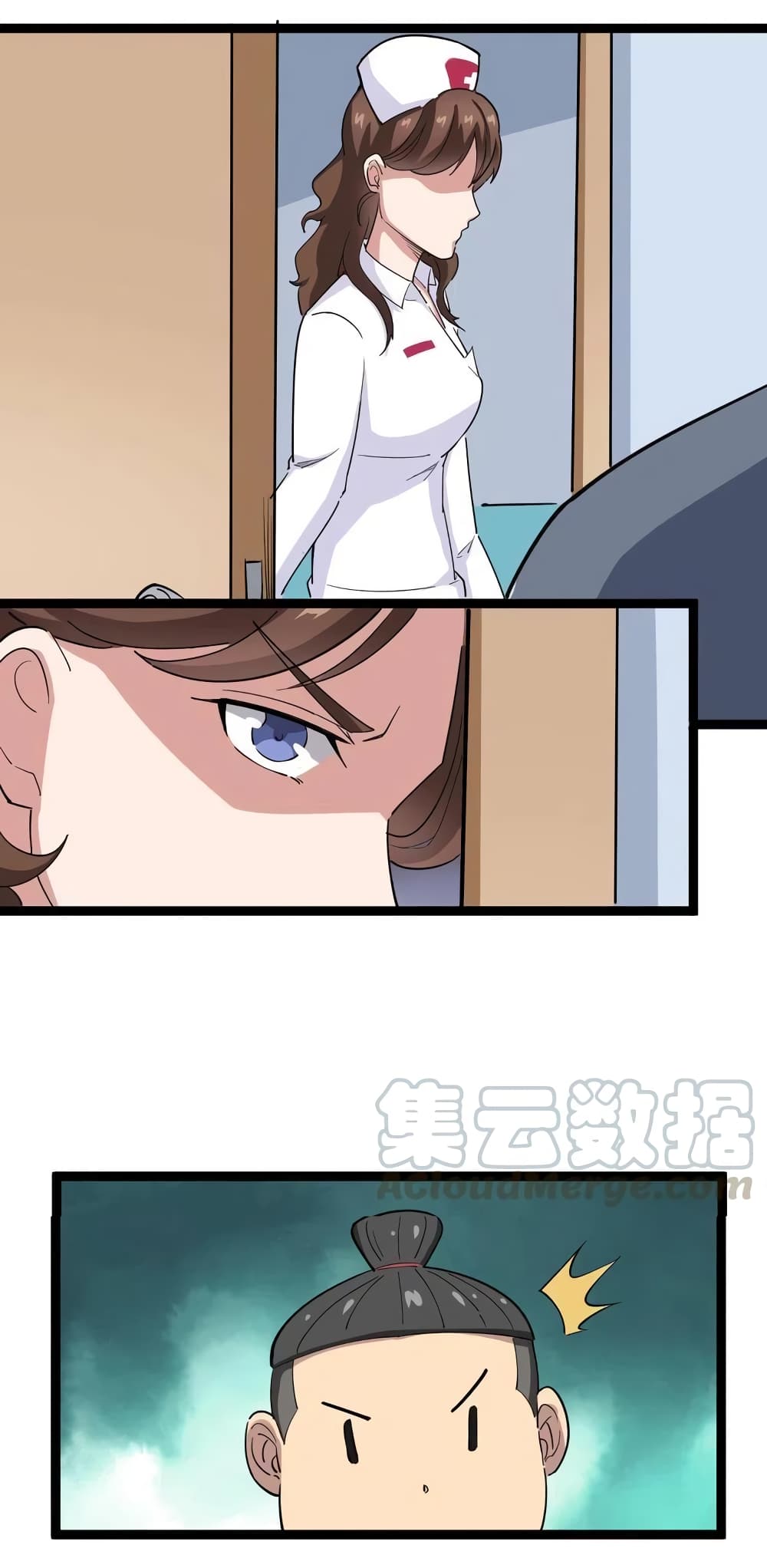 เธญเนเธฒเธเธกเธฑเธเธเธฐ