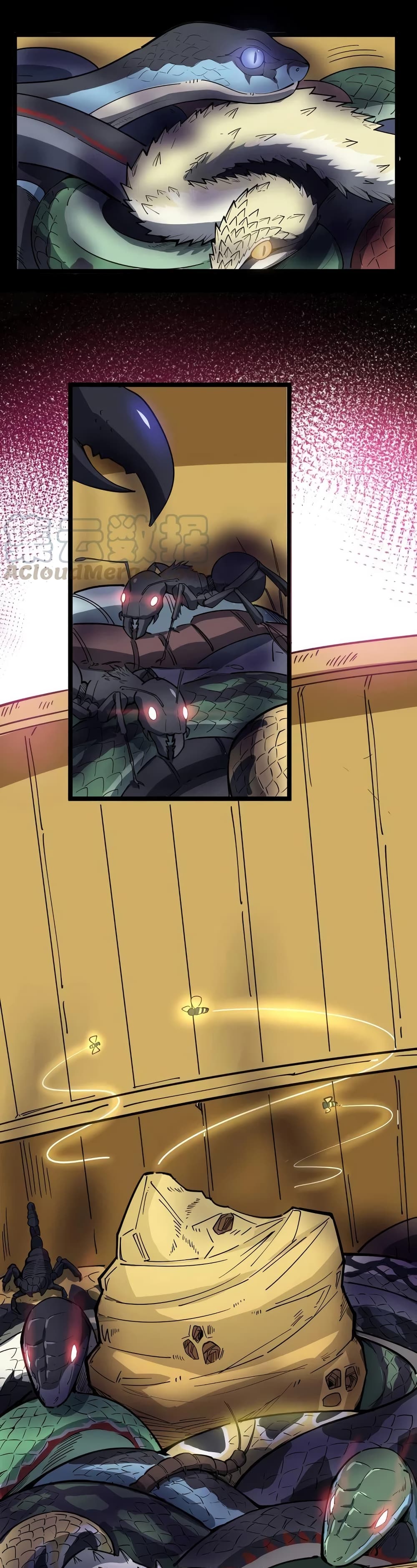 เธญเนเธฒเธเธกเธฑเธเธเธฐ