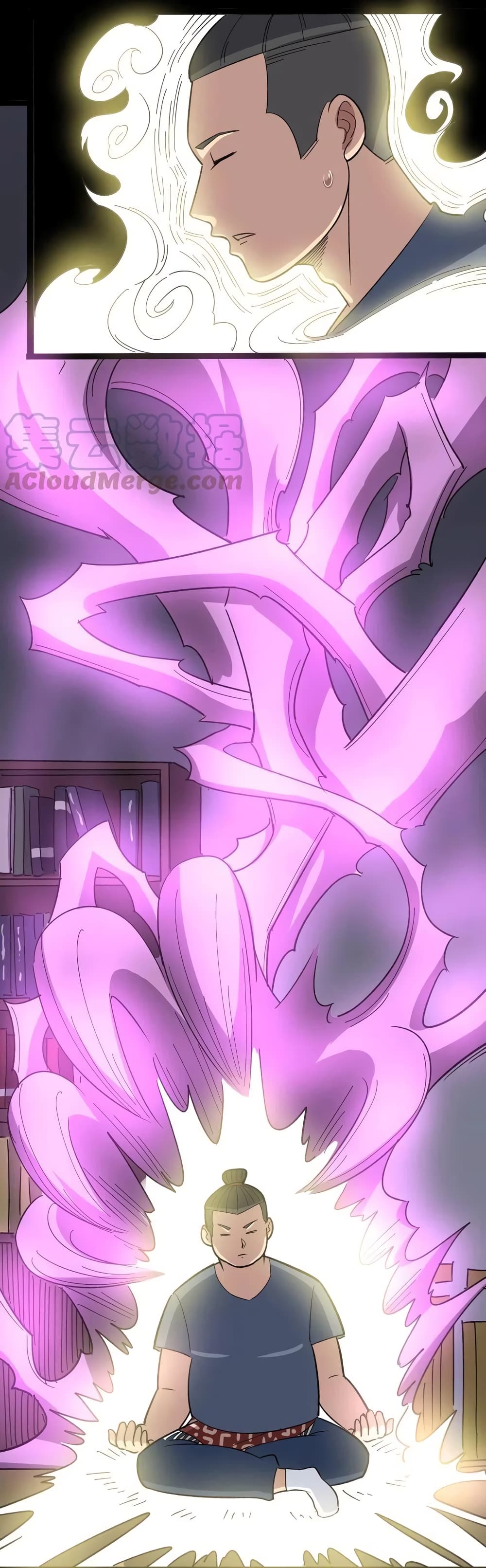 เธญเนเธฒเธเธกเธฑเธเธเธฐ