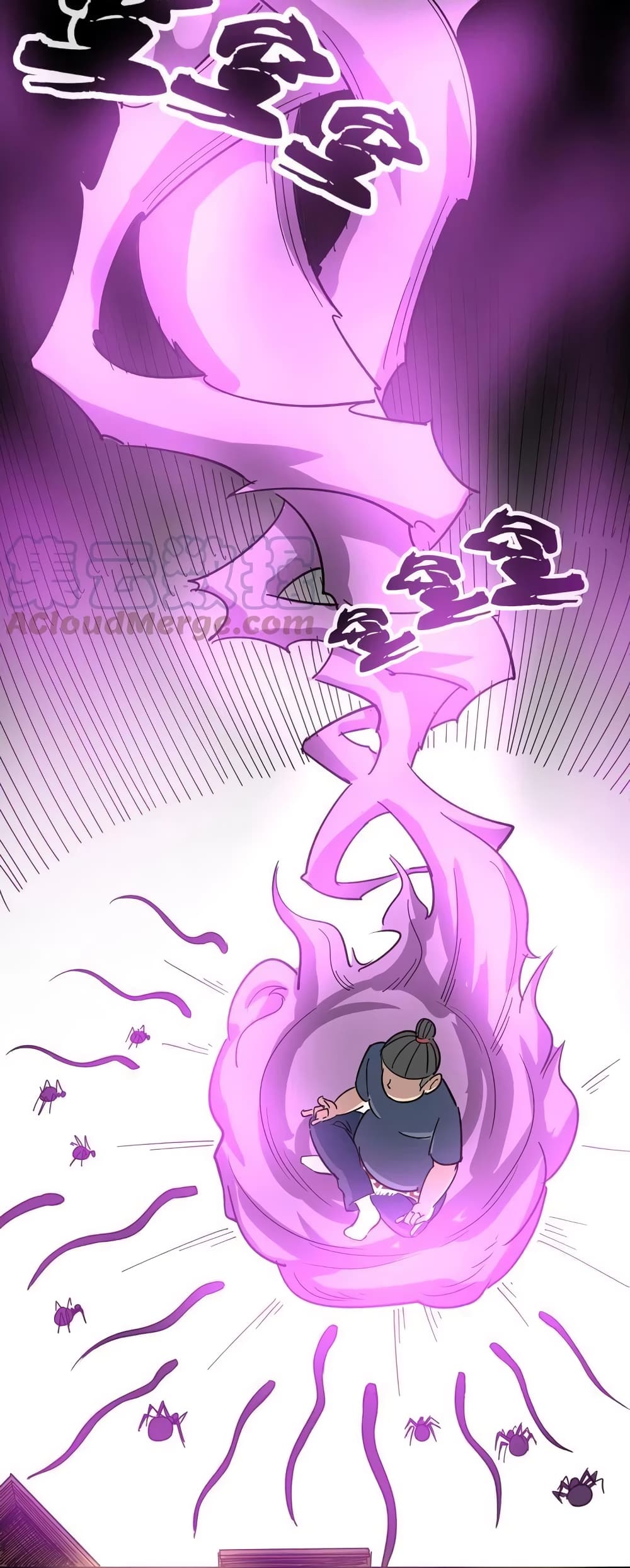 เธญเนเธฒเธเธกเธฑเธเธเธฐ