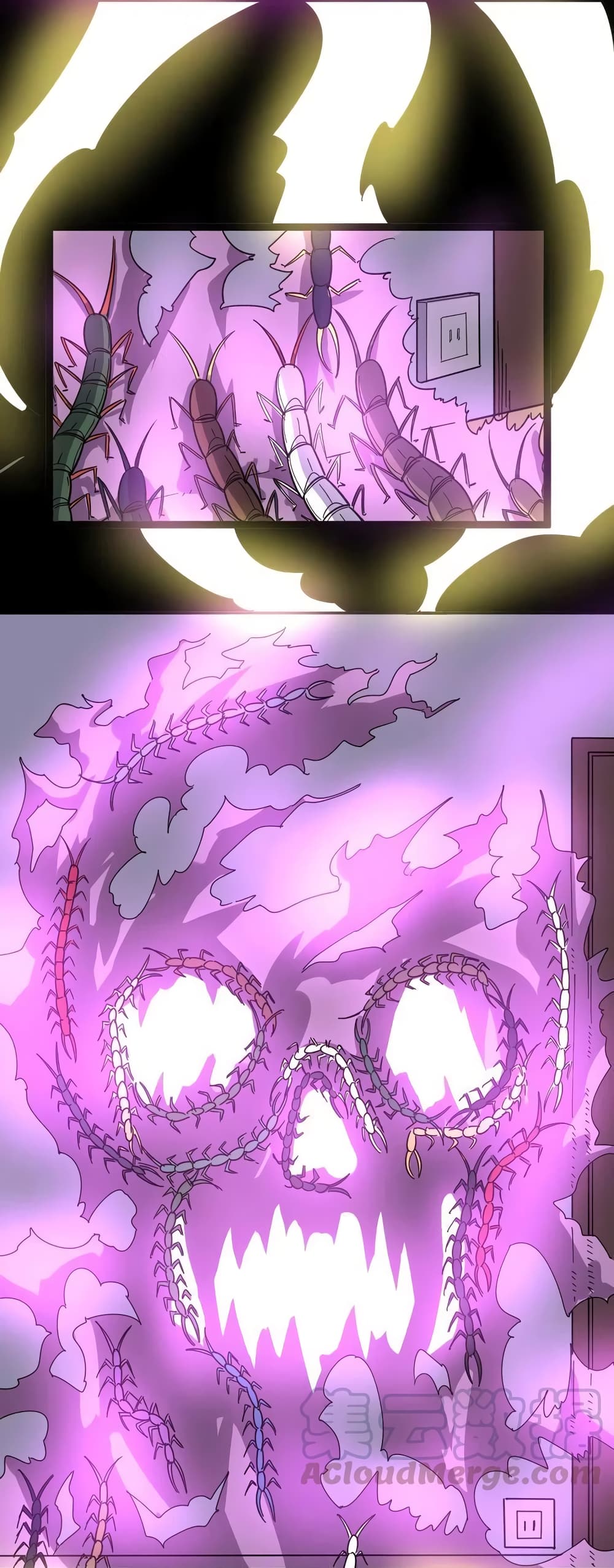 เธญเนเธฒเธเธกเธฑเธเธเธฐ