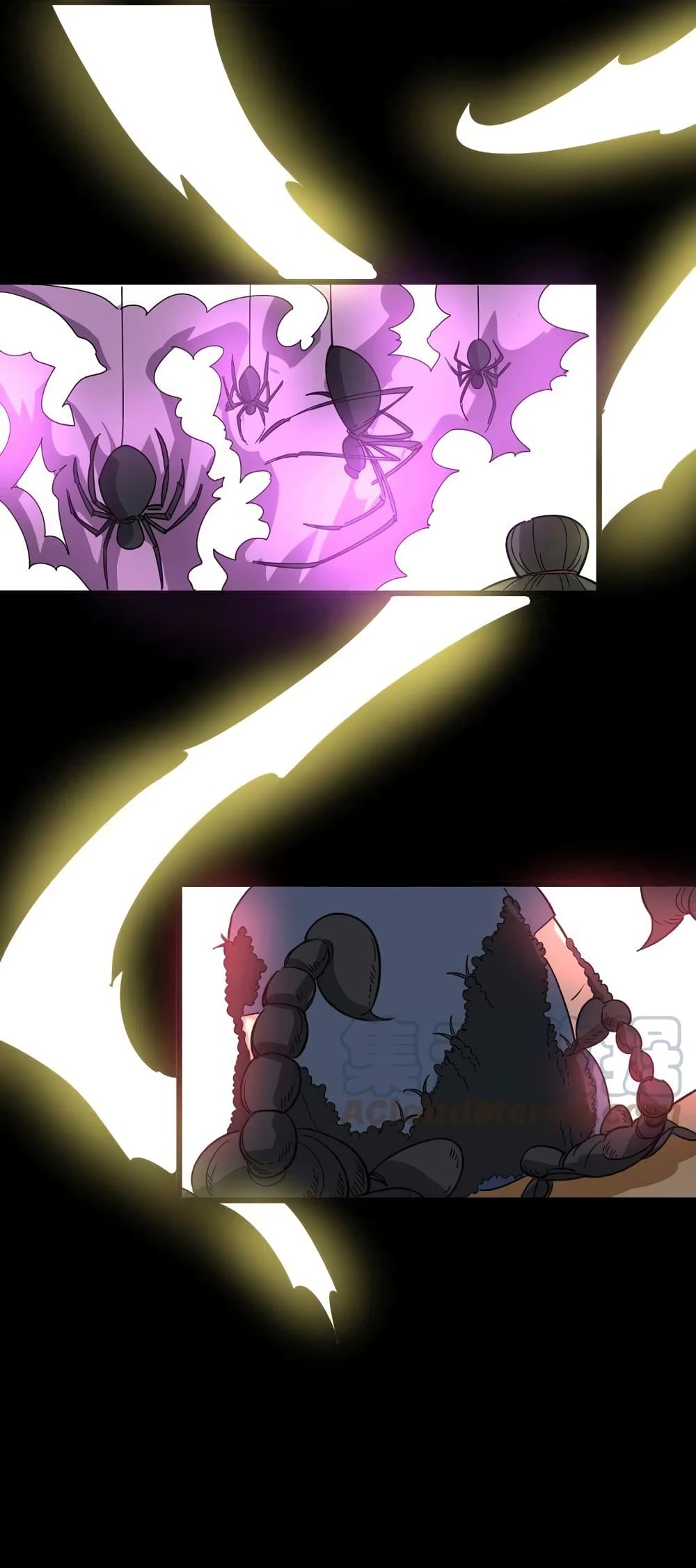 เธญเนเธฒเธเธกเธฑเธเธเธฐ