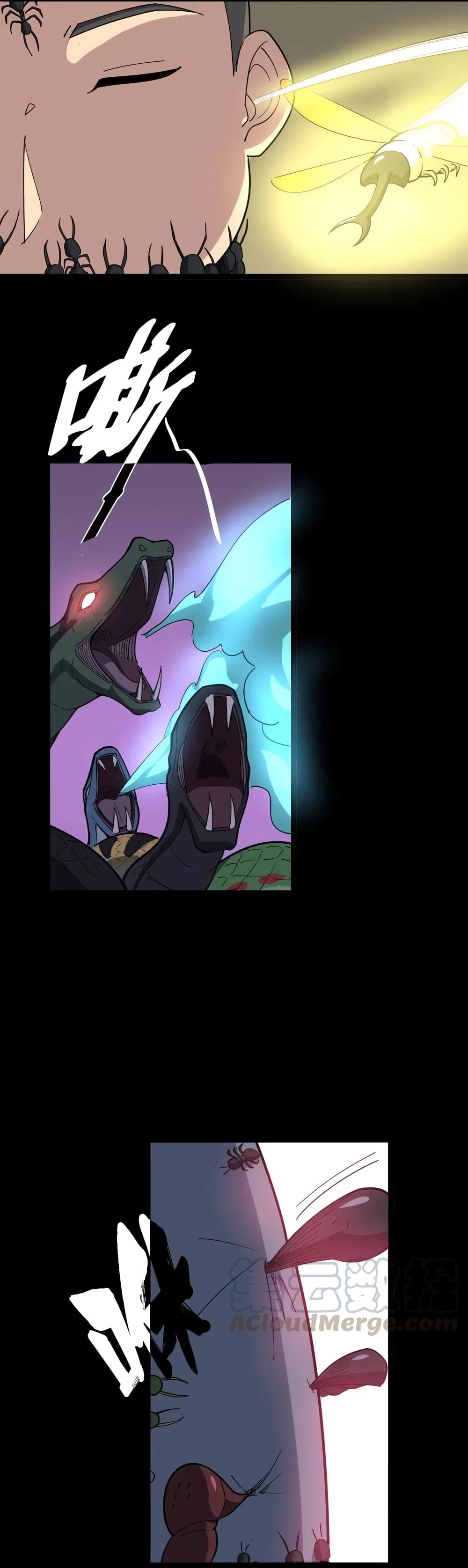 เธญเนเธฒเธเธกเธฑเธเธเธฐ