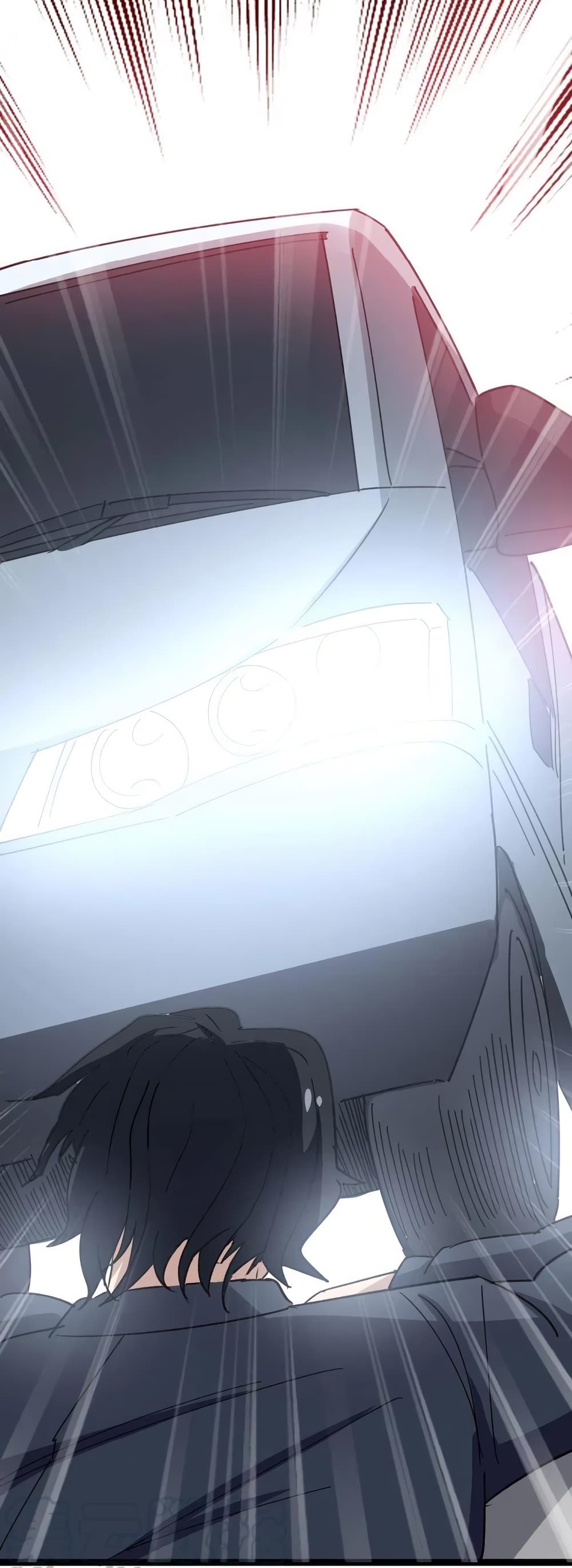 เธญเนเธฒเธเธกเธฑเธเธเธฐ