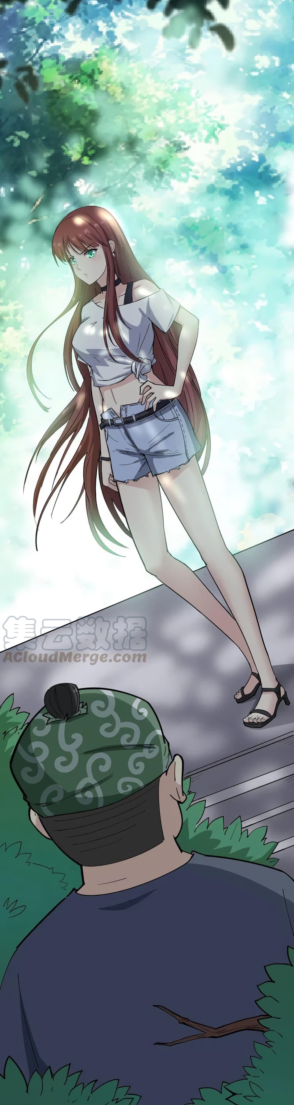 เธญเนเธฒเธเธกเธฑเธเธเธฐ