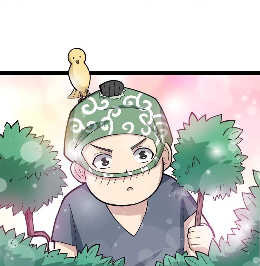 เธญเนเธฒเธเธกเธฑเธเธเธฐ