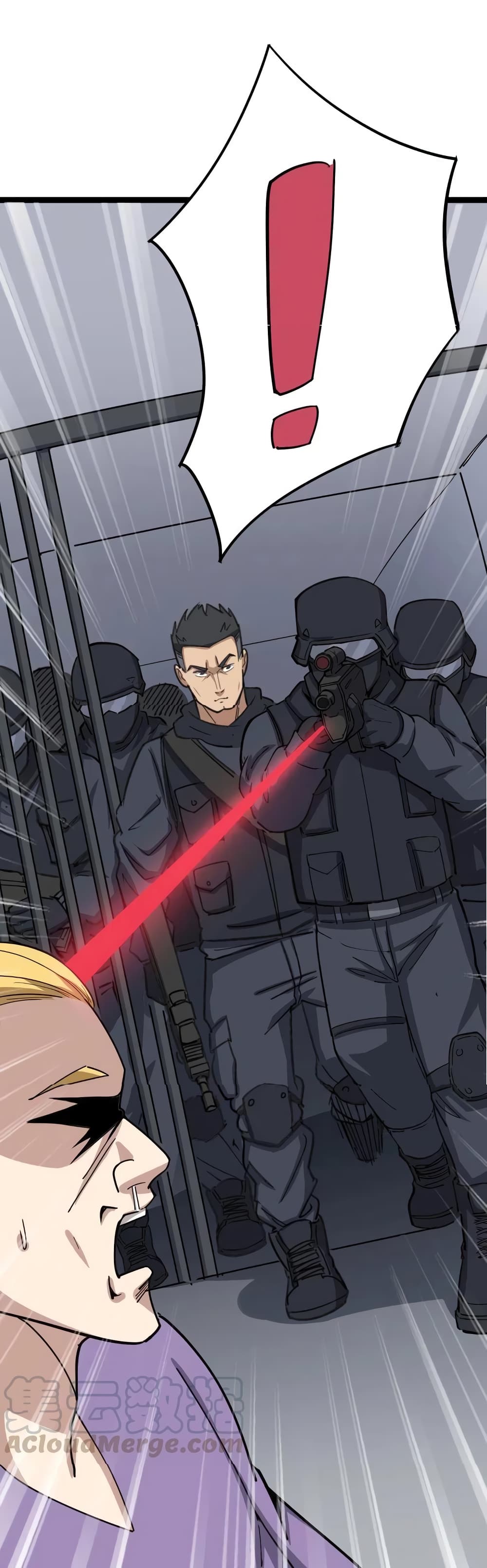 เธญเนเธฒเธเธกเธฑเธเธเธฐ