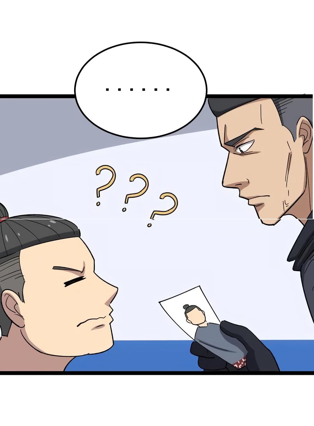 เธญเนเธฒเธเธกเธฑเธเธเธฐ