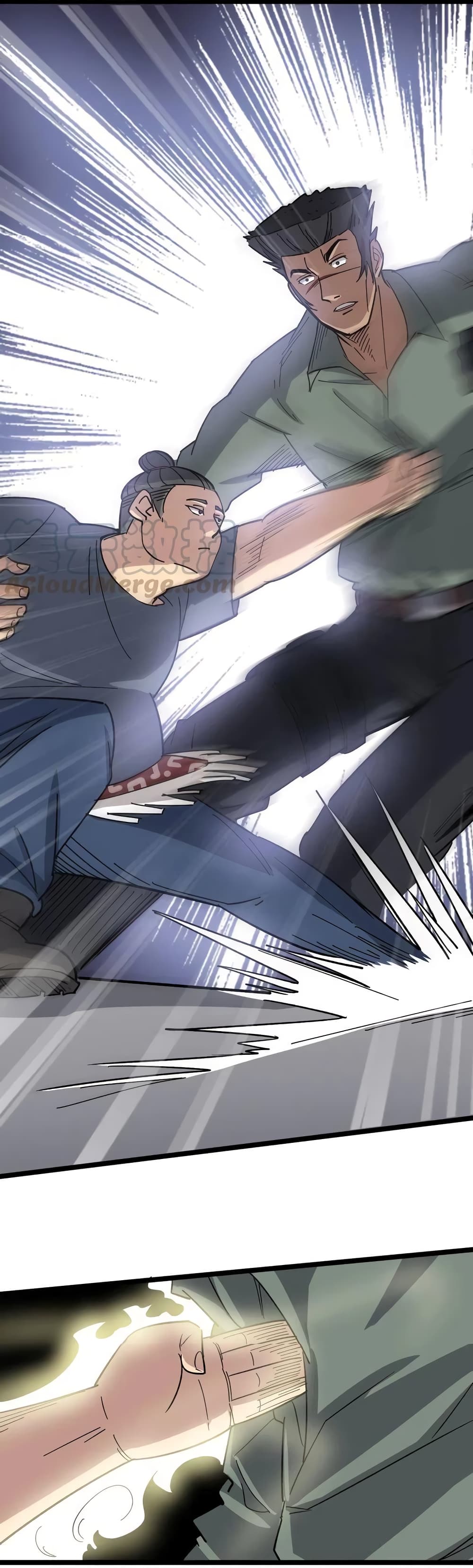 เธญเนเธฒเธเธกเธฑเธเธเธฐ