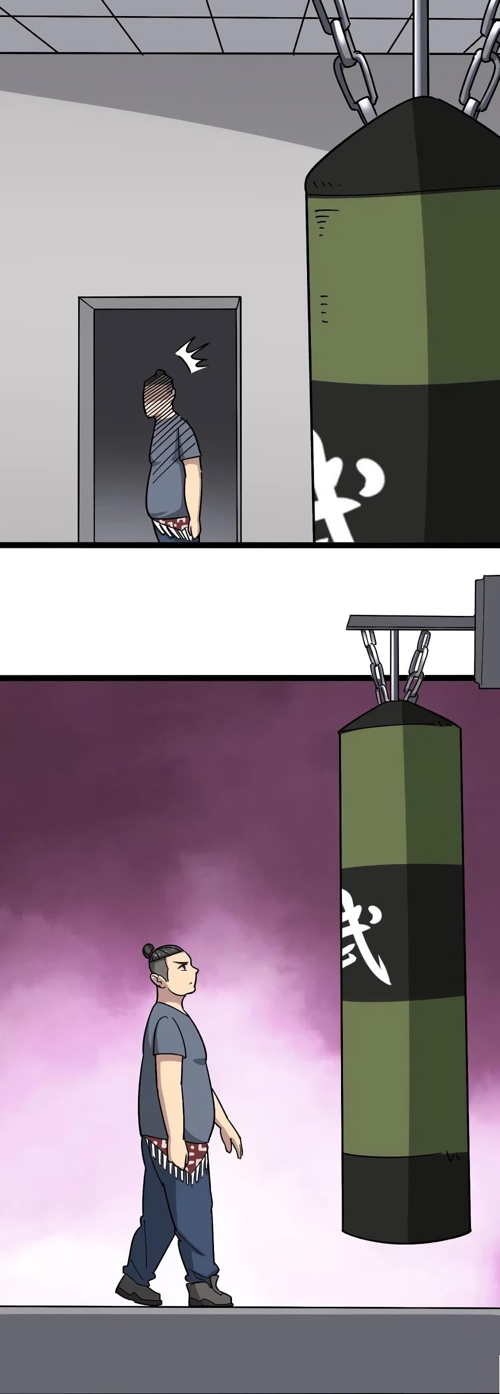 เธญเนเธฒเธเธกเธฑเธเธเธฐ