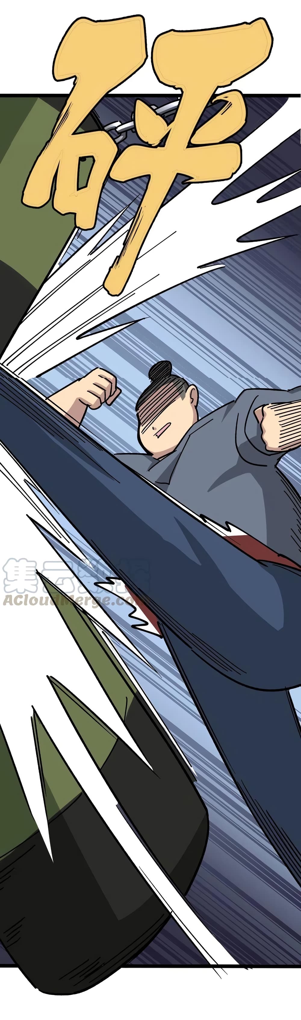 เธญเนเธฒเธเธกเธฑเธเธเธฐ