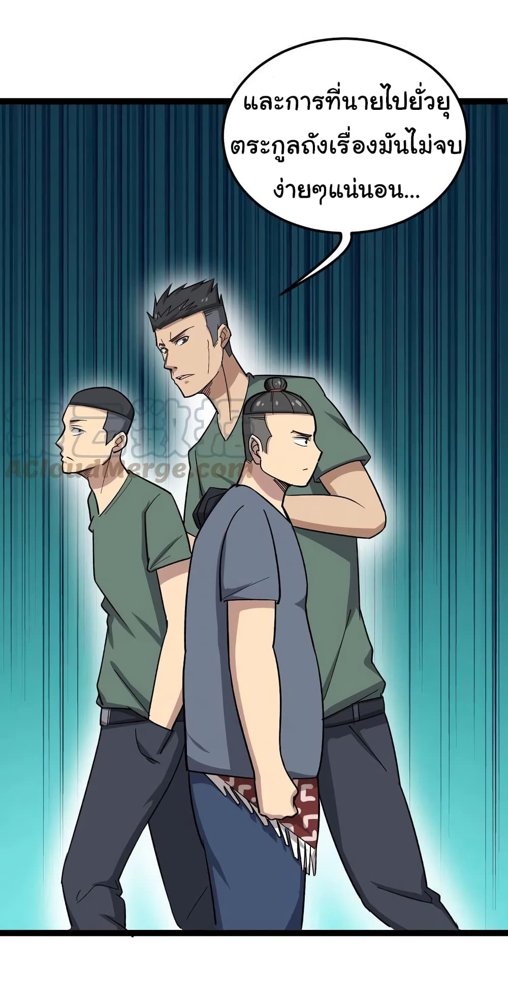 เธญเนเธฒเธเธกเธฑเธเธเธฐ