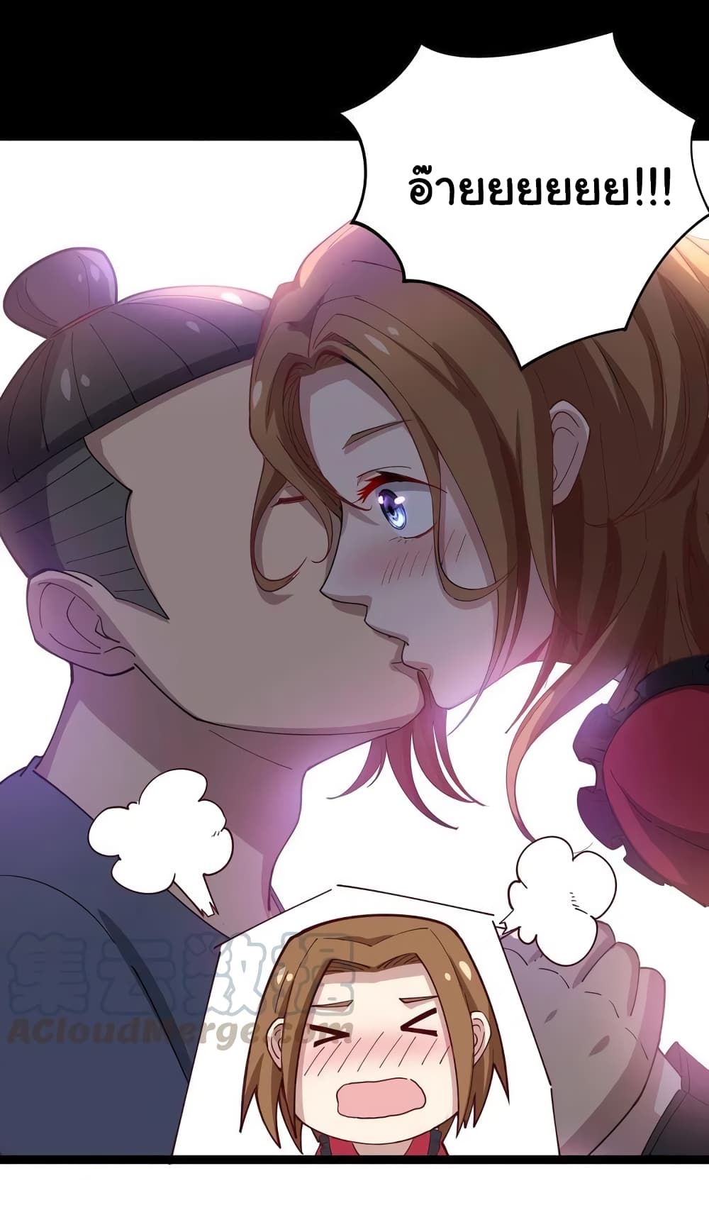 เธญเนเธฒเธเธกเธฑเธเธเธฐ