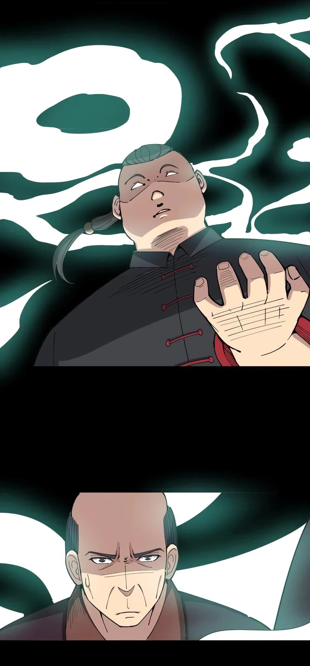 เธญเนเธฒเธเธกเธฑเธเธเธฐ