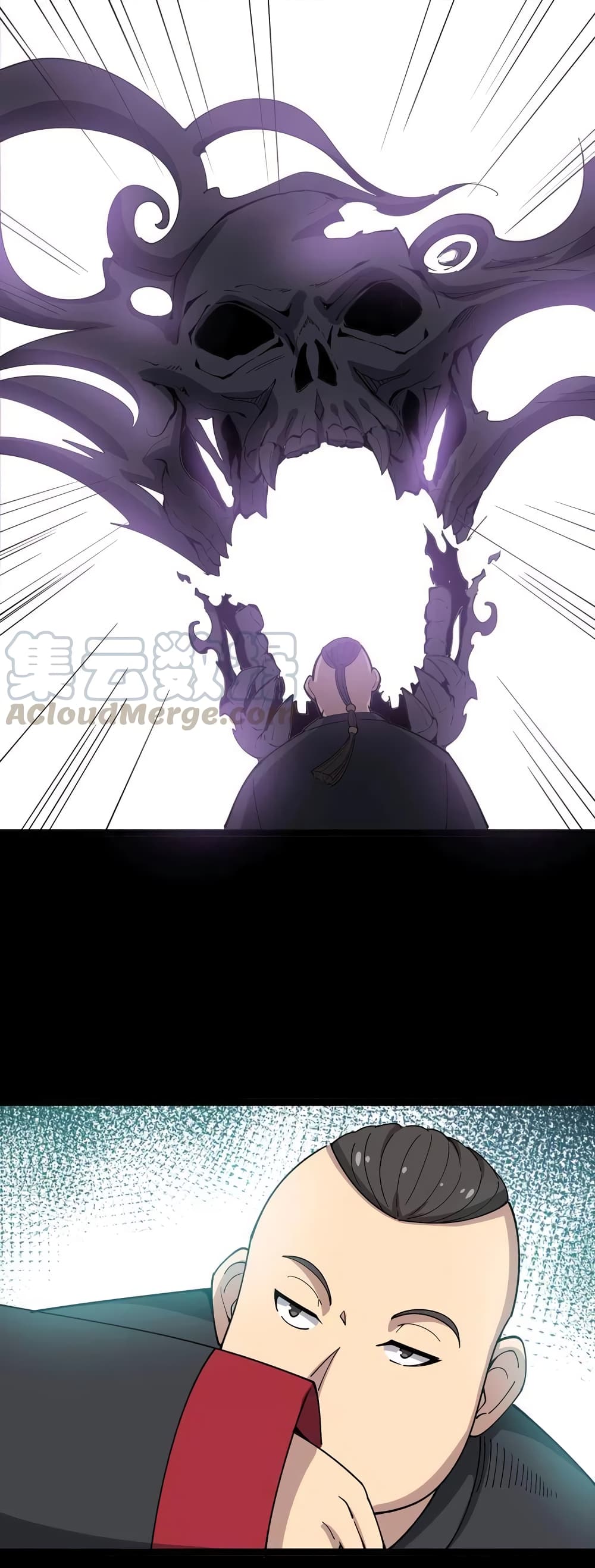 เธญเนเธฒเธเธกเธฑเธเธเธฐ