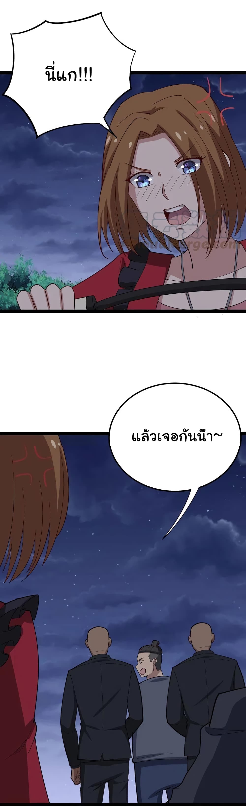 เธญเนเธฒเธเธกเธฑเธเธเธฐ