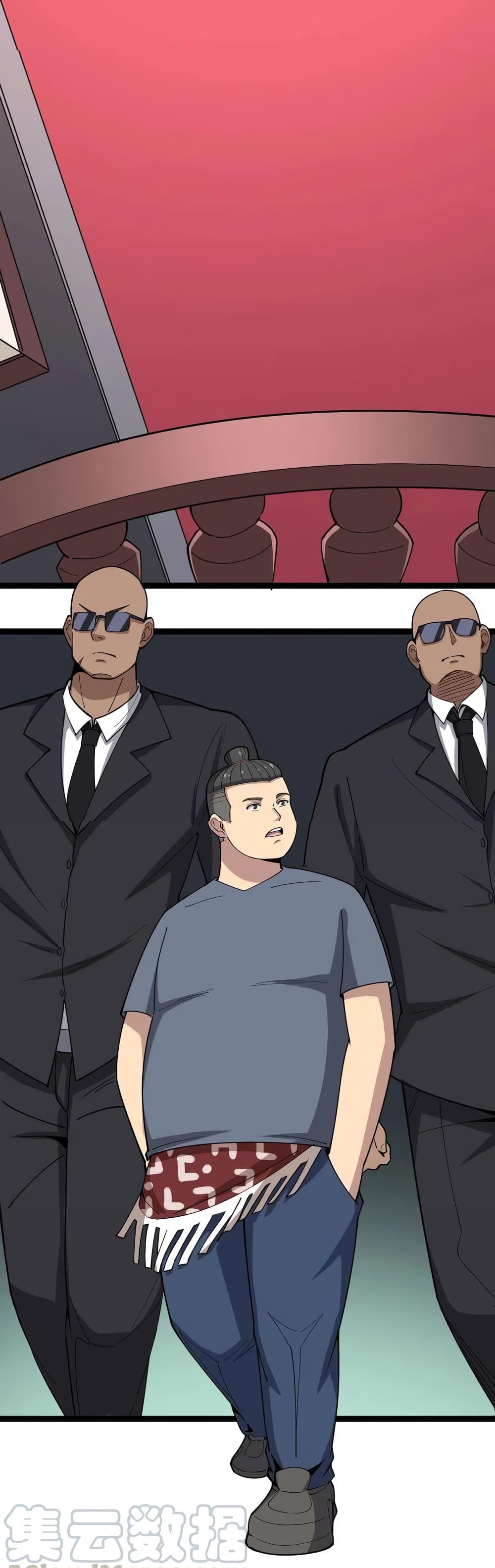 เธญเนเธฒเธเธกเธฑเธเธเธฐ