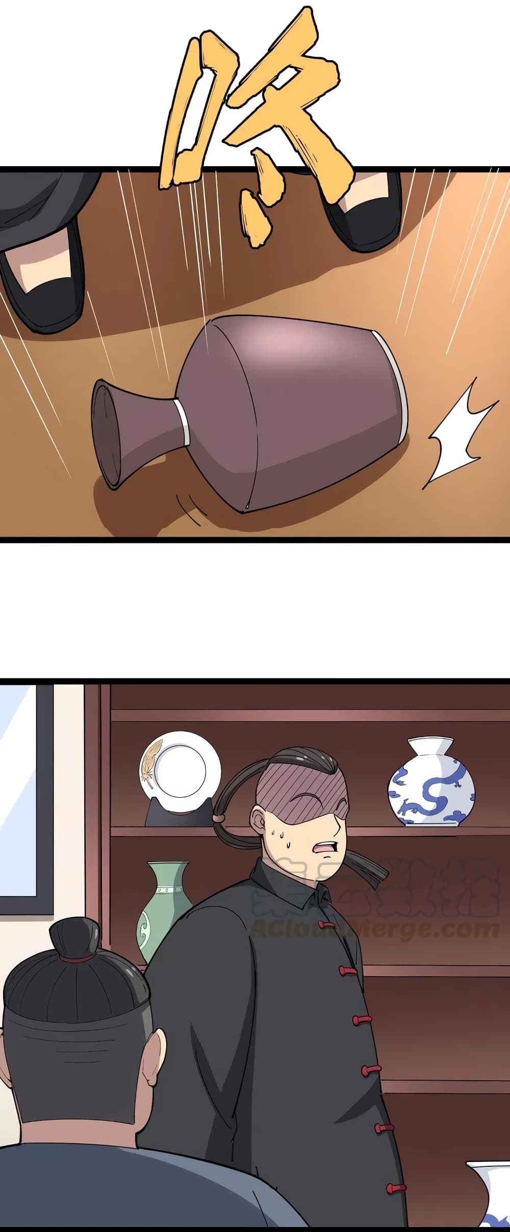 เธญเนเธฒเธเธกเธฑเธเธเธฐ