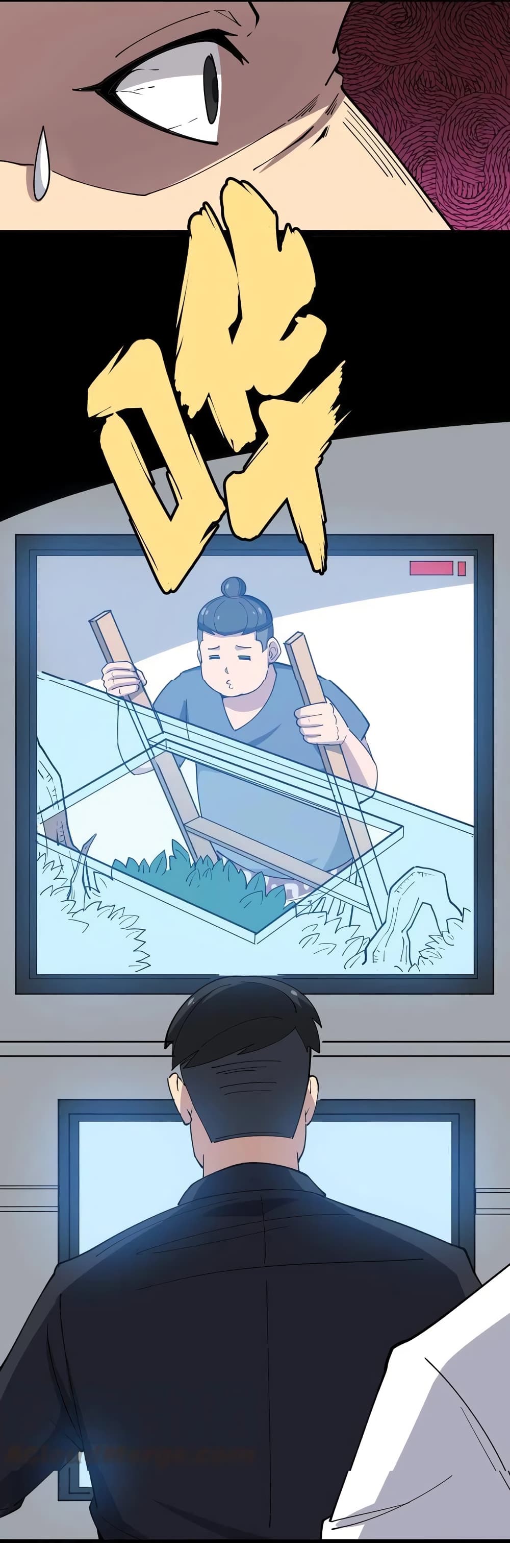 เธญเนเธฒเธเธกเธฑเธเธเธฐ