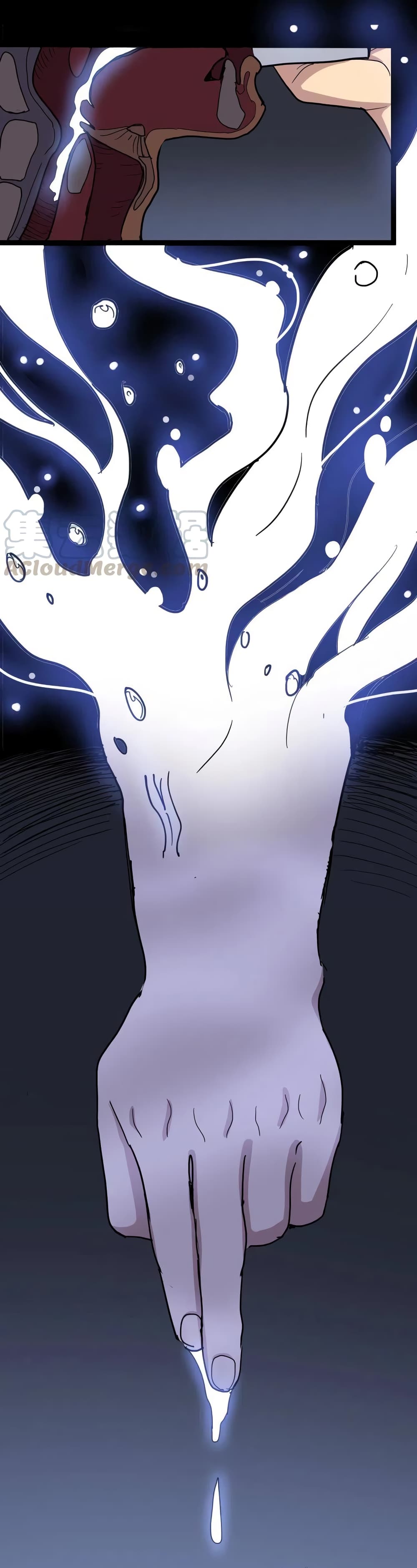 เธญเนเธฒเธเธกเธฑเธเธเธฐ