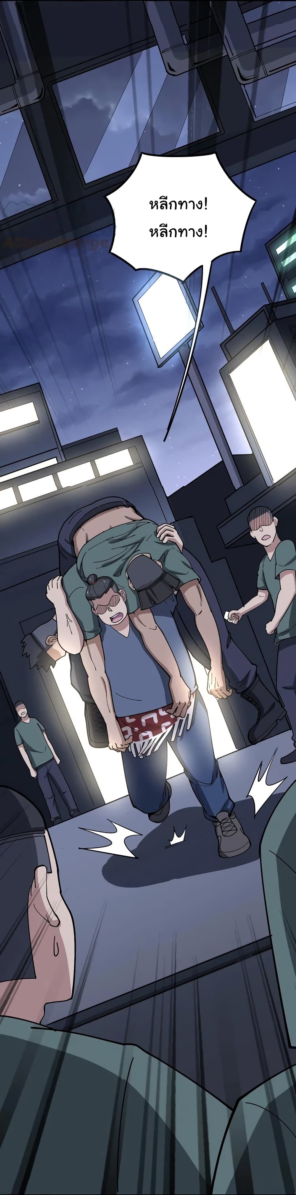 เธญเนเธฒเธเธกเธฑเธเธเธฐ