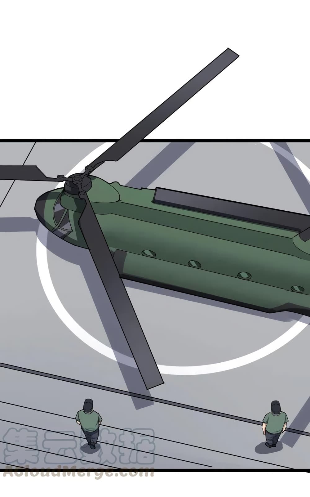 เธญเนเธฒเธเธกเธฑเธเธเธฐ