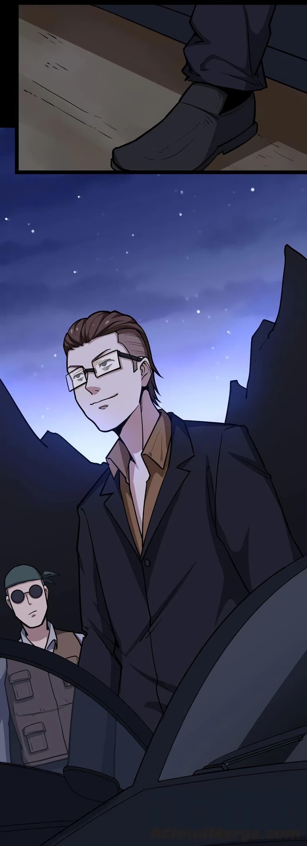 เธญเนเธฒเธเธกเธฑเธเธเธฐ