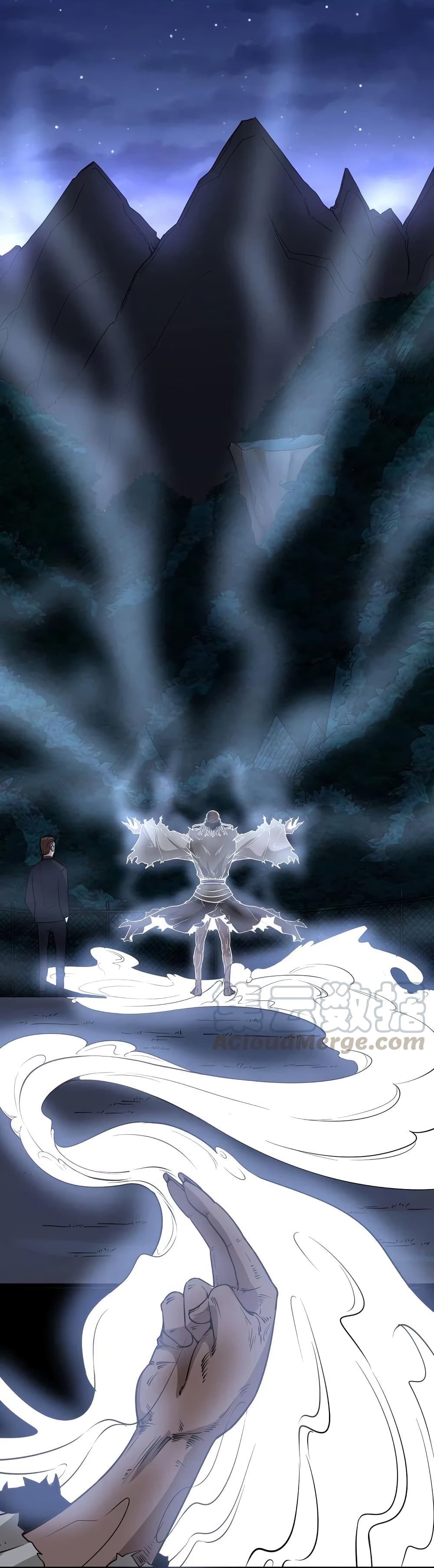 เธญเนเธฒเธเธกเธฑเธเธเธฐ